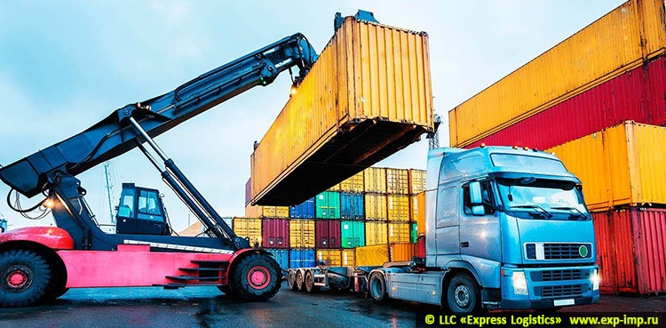Delivery of goods, containers. Import Export