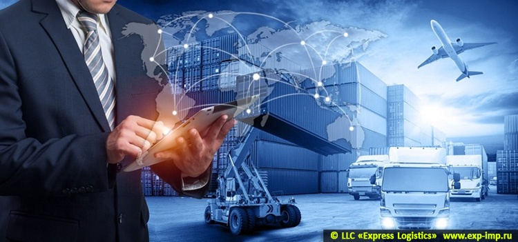 Cargo China